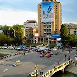 So Fresh View Old Apartman Bukarest